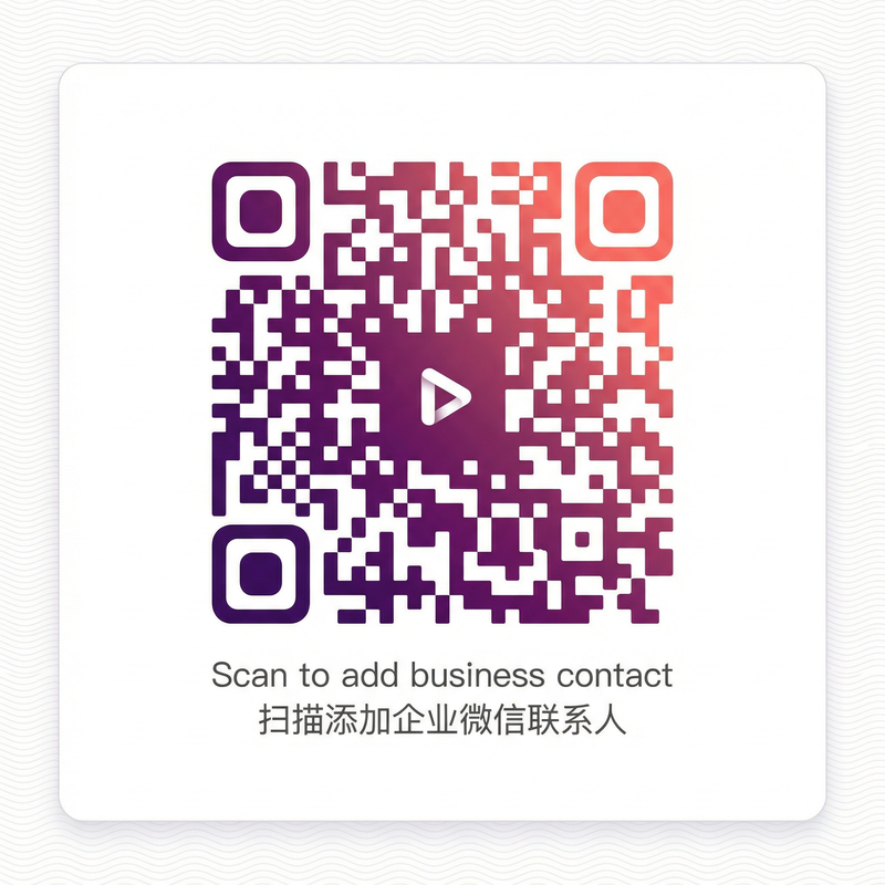 免费看片商务合作微信二维码 tangxin8599